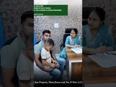 Shorts: Natural respirational strength focus