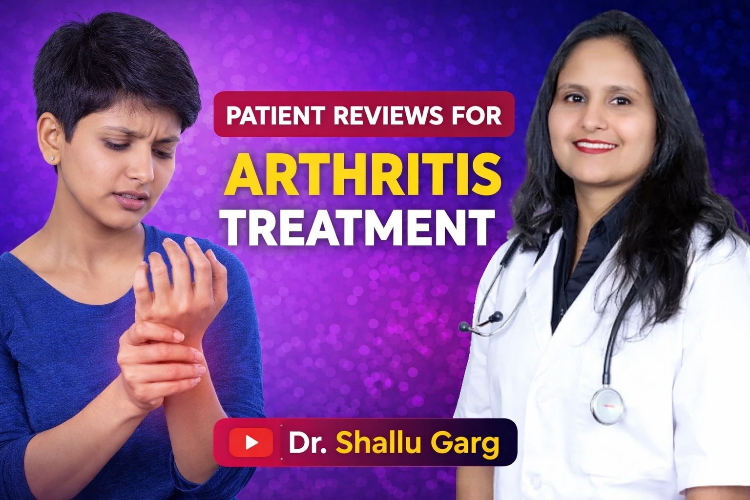 Arthritis Relief at Ayulife – Improvement After Panchakarma Therapy