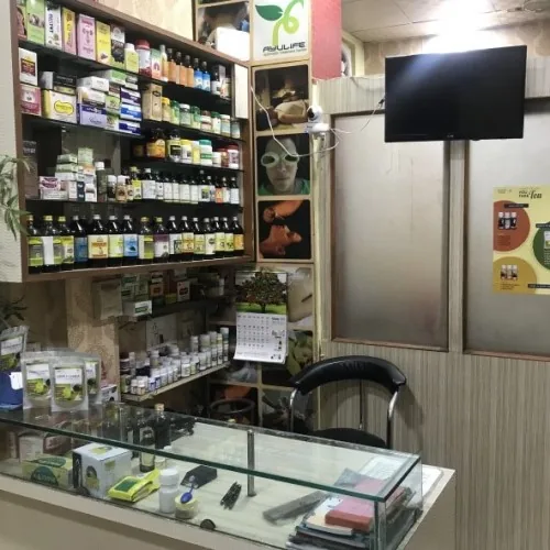 Ayulife Ayurveda Hospital Center in Gurgaon - 15 Bed IPD Facility