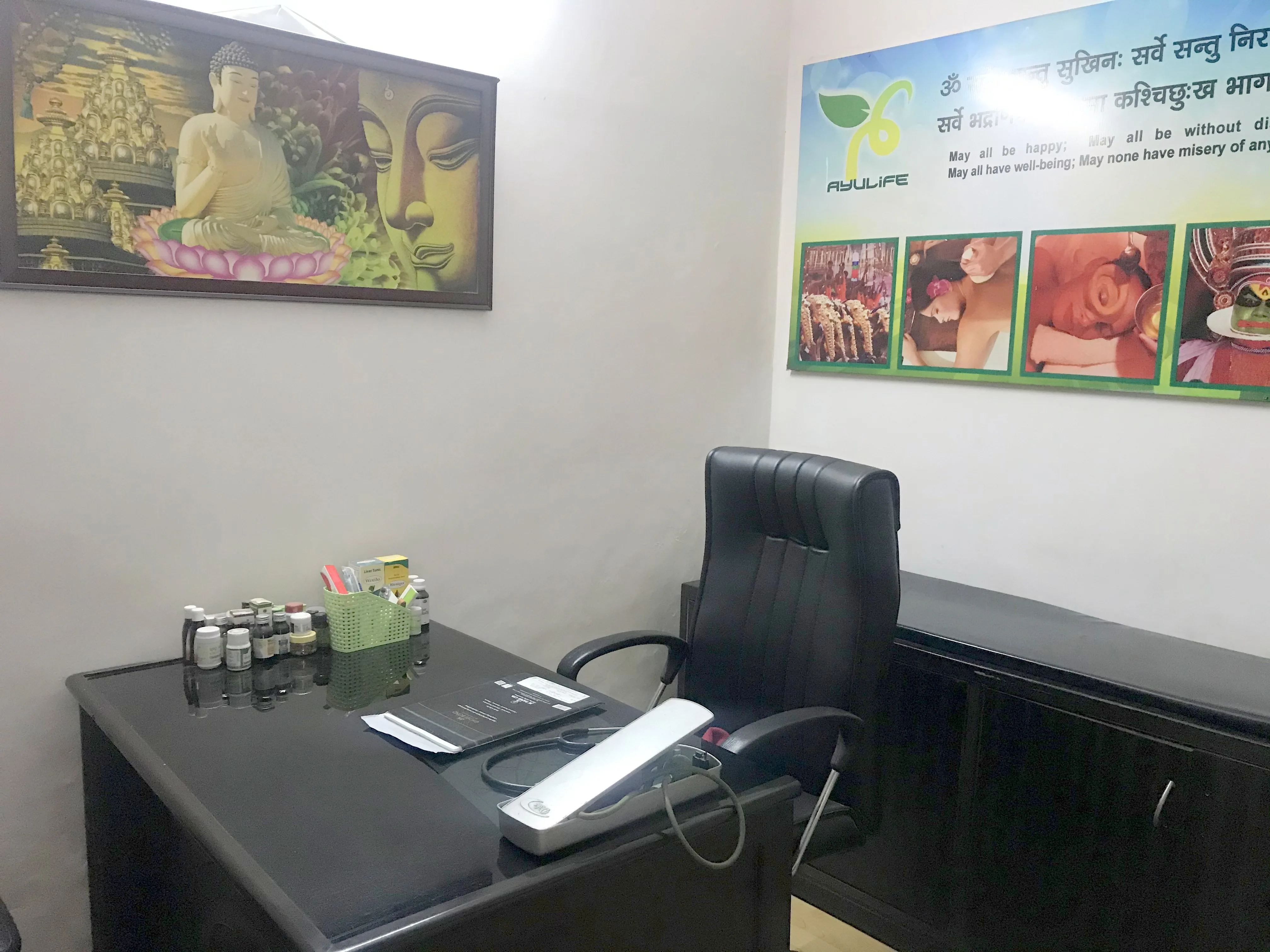 Sector 15 Clinic photo 2