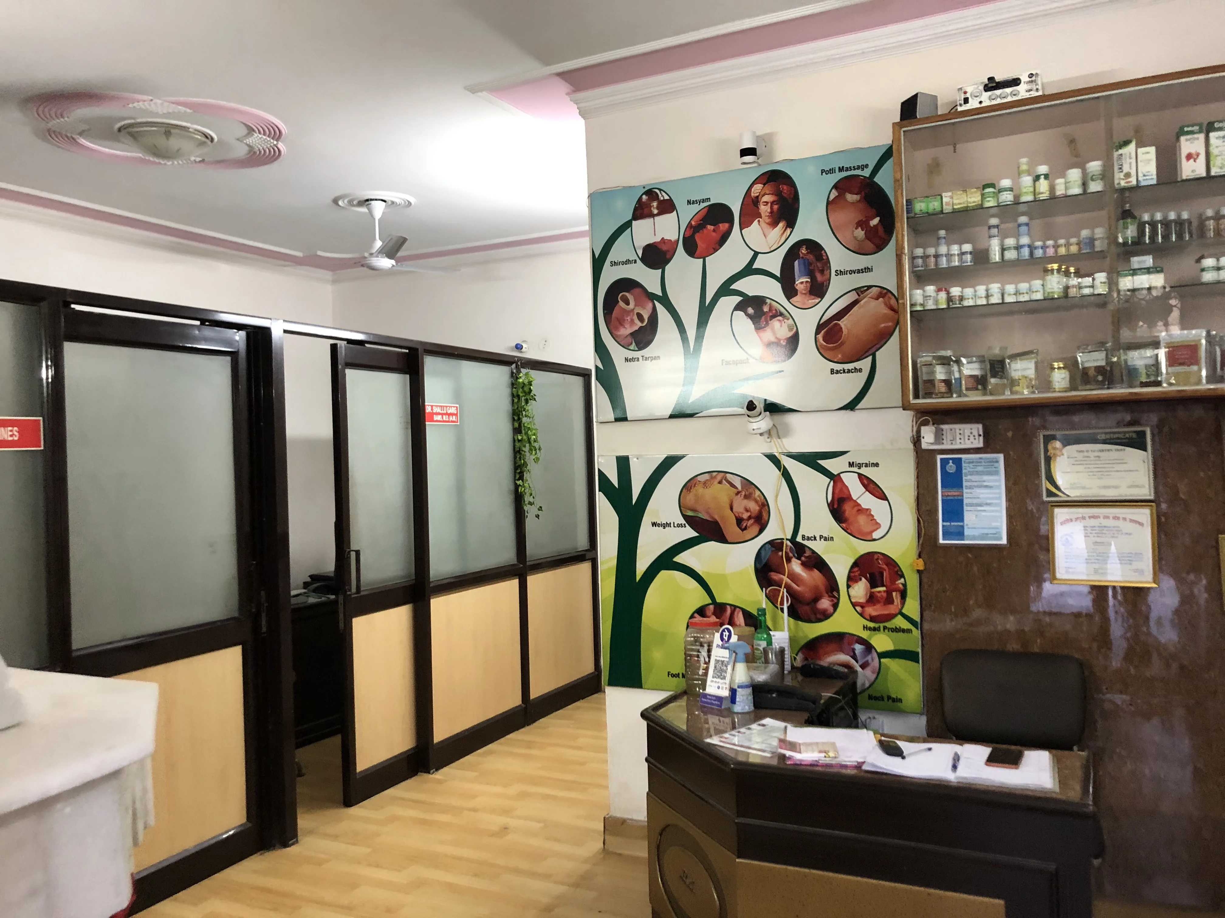 Sector 15 Clinic photo 4