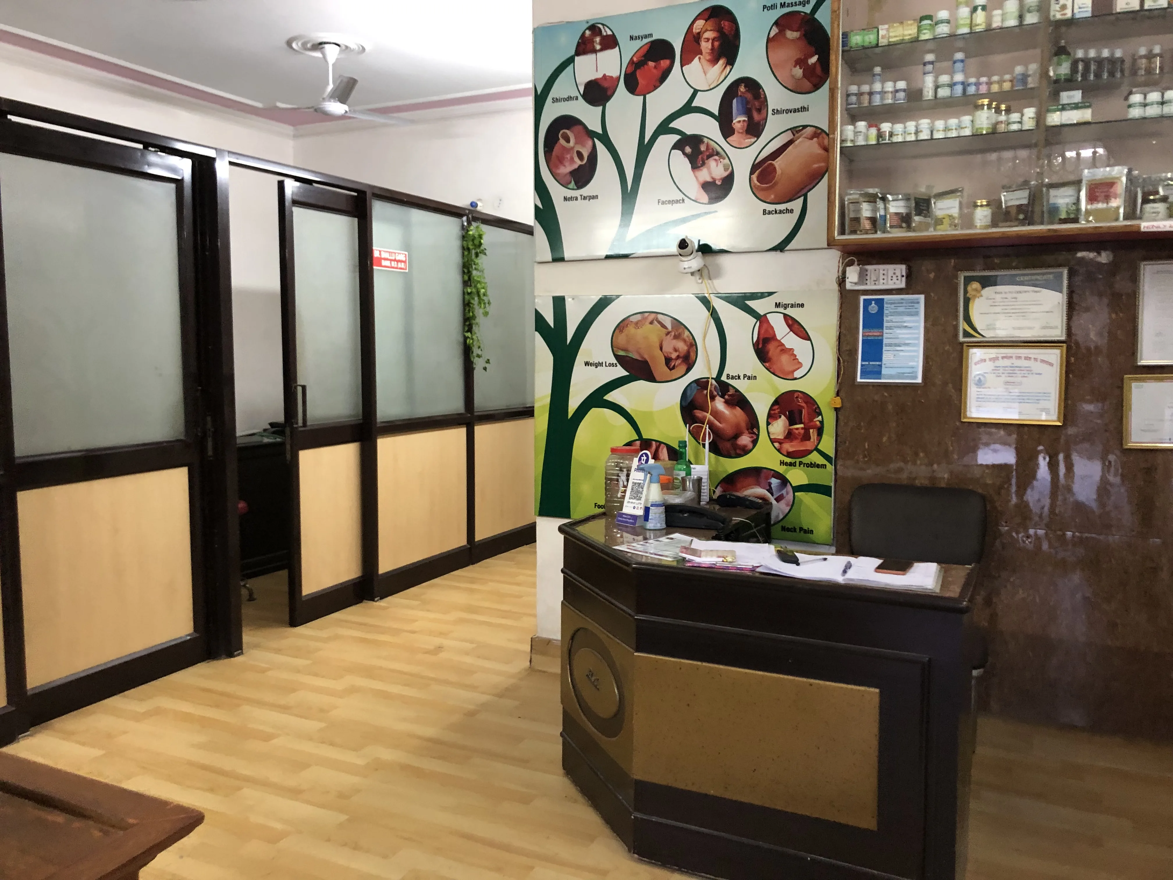 Sector 15 Clinic photo 5