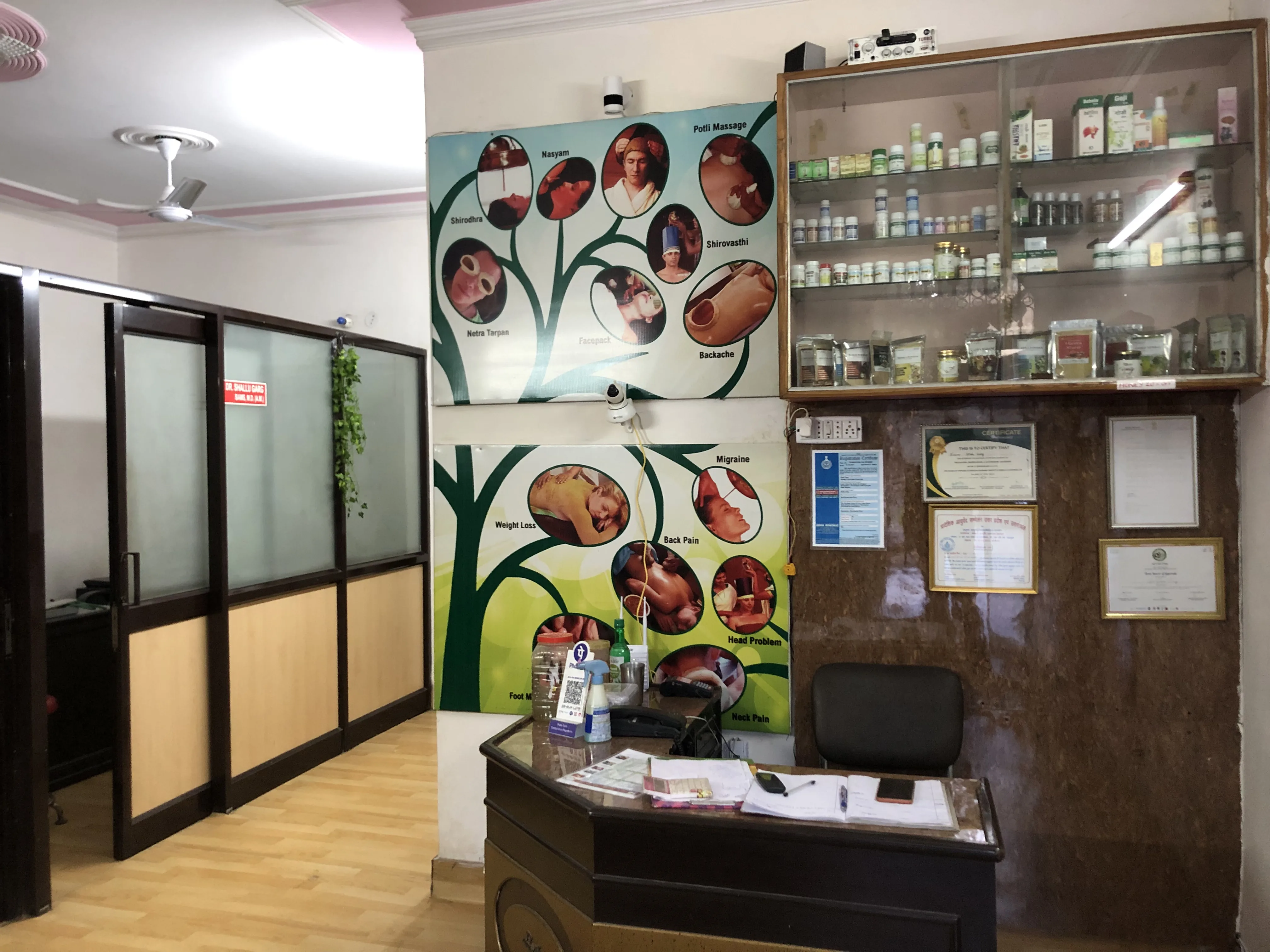 Sector 15 Clinic photo 6