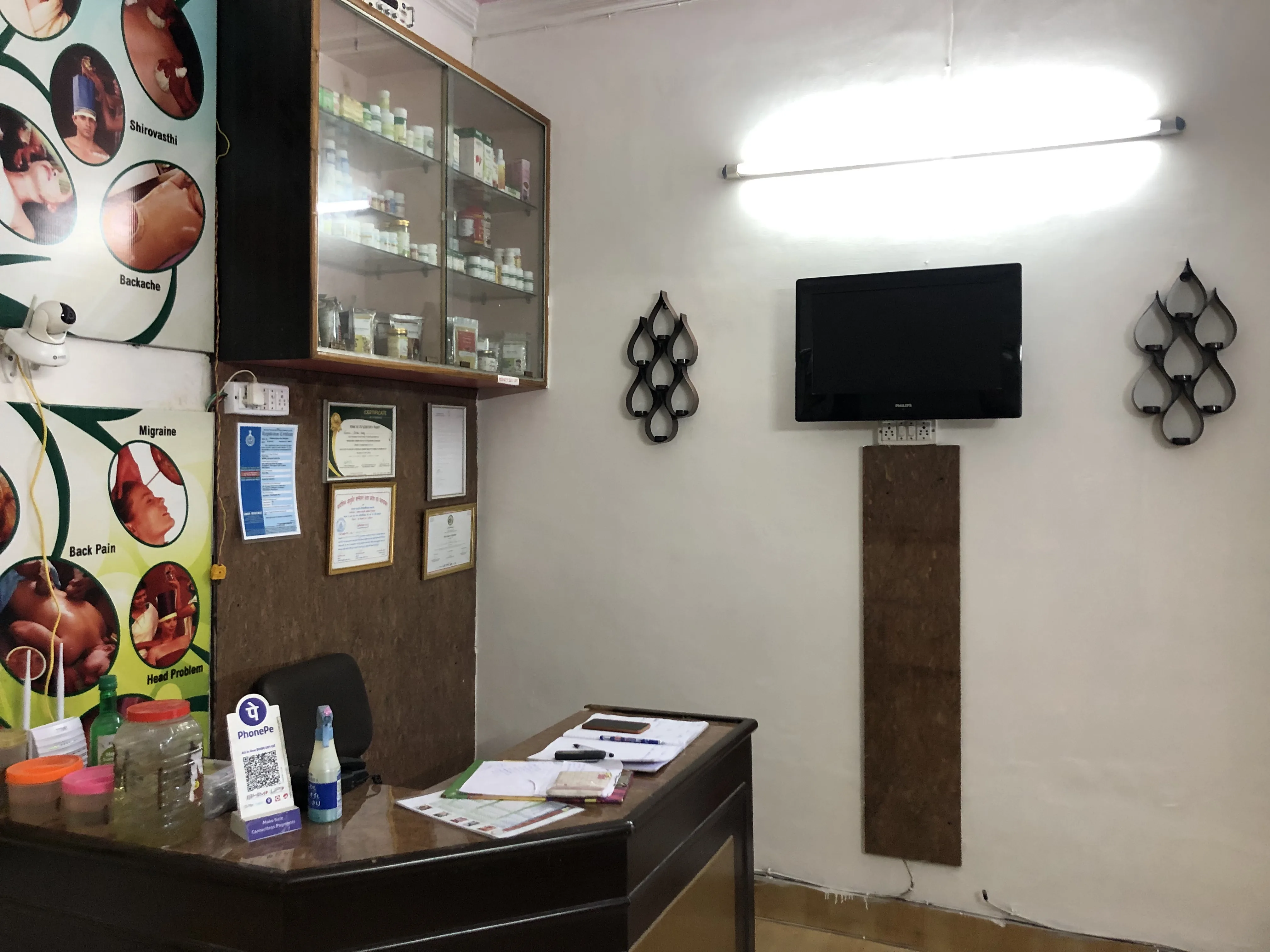 Sector 15 Clinic photo 9