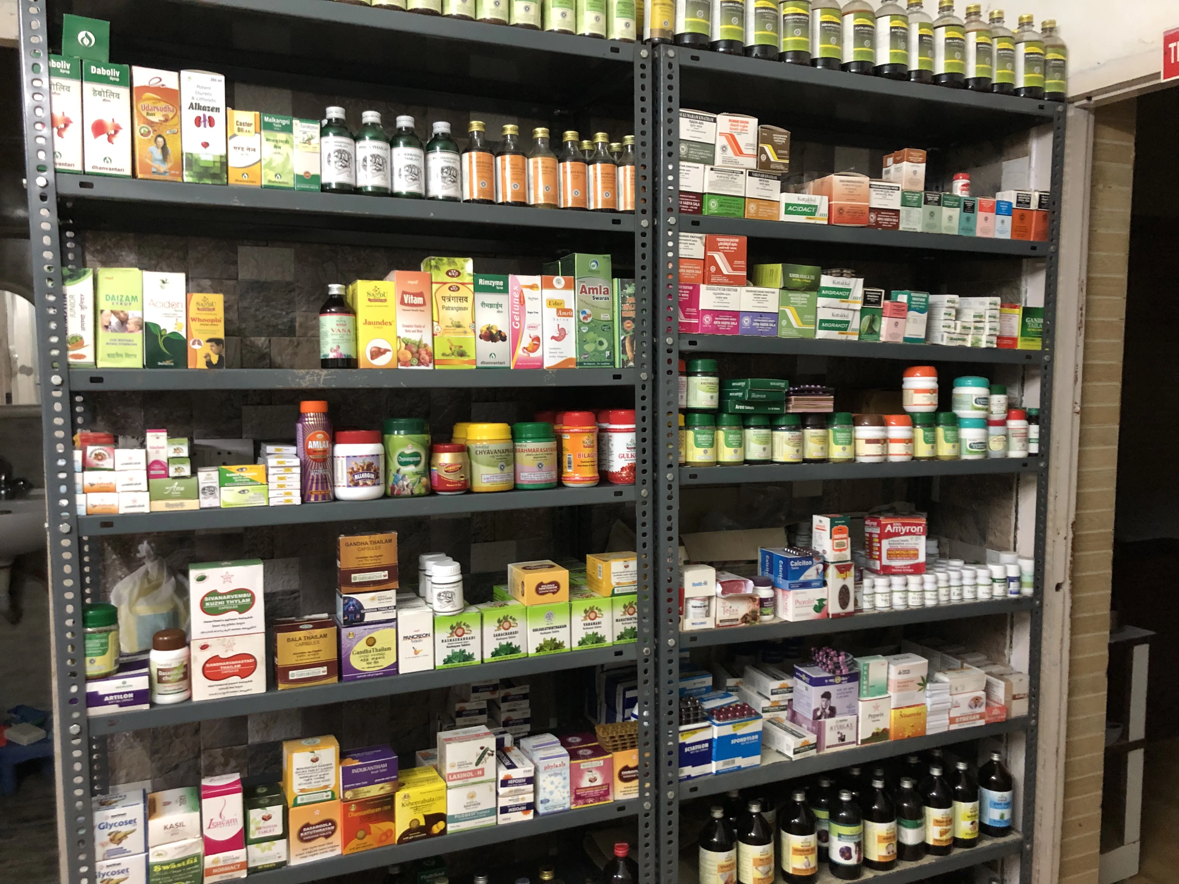 Sector 15 Clinic photo 16