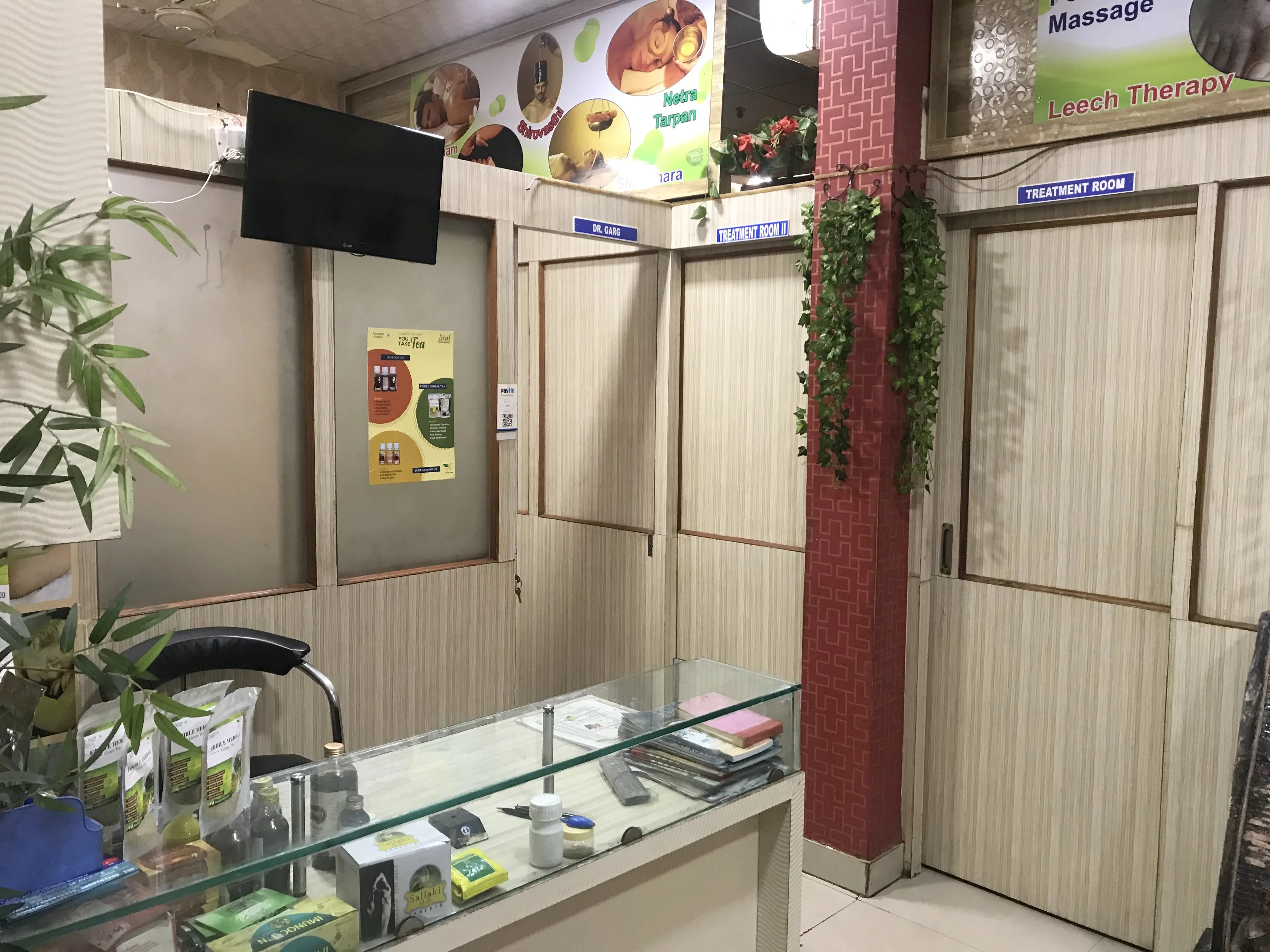 Sector 49 Clinic photo 12