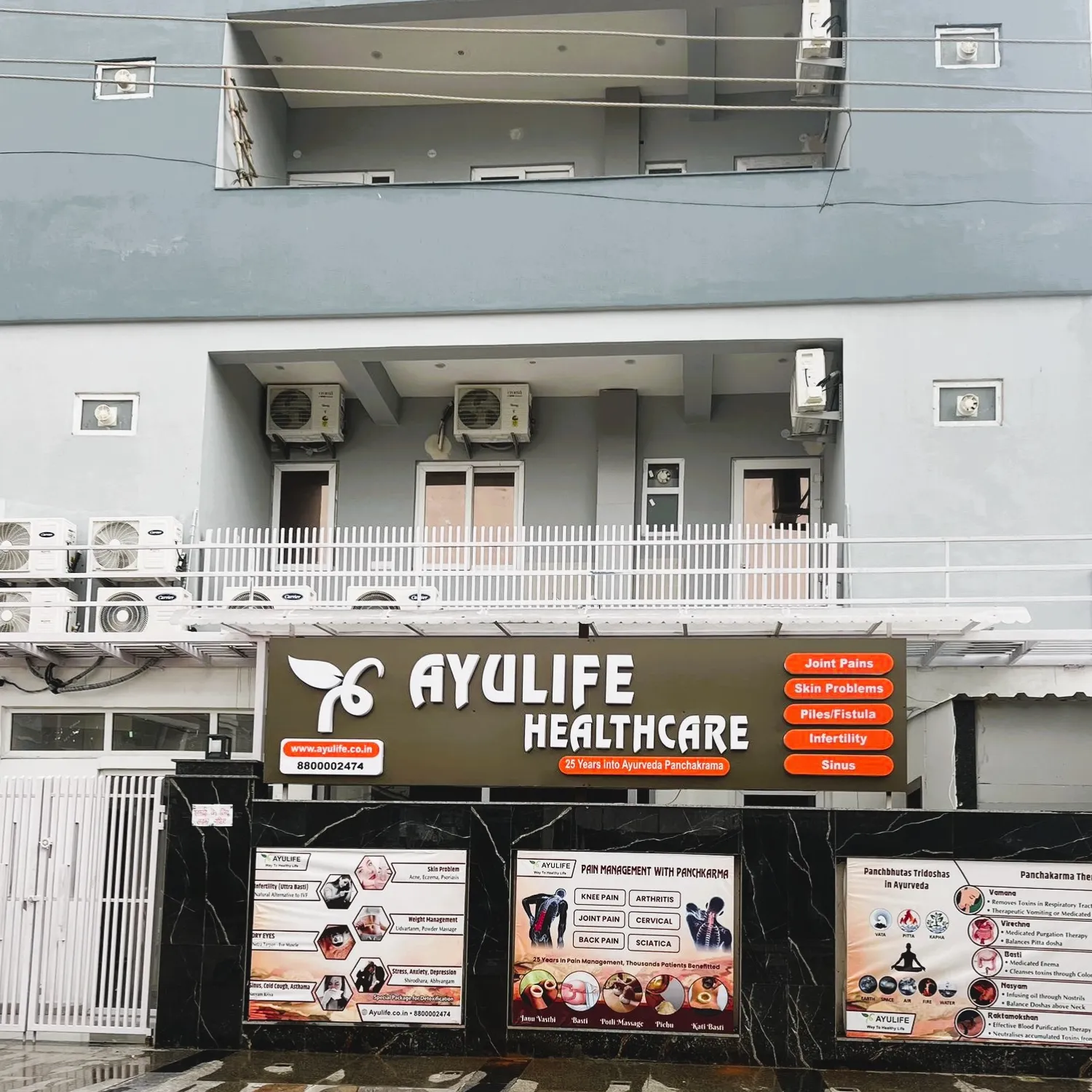 Ayulife Slider 1 (2)